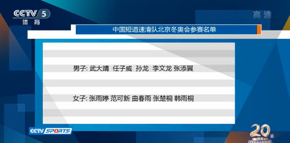 穆里尼奥说：“任何时候，我都怀着对比赛的热情和职业性，但这里有一些更特别的东西。